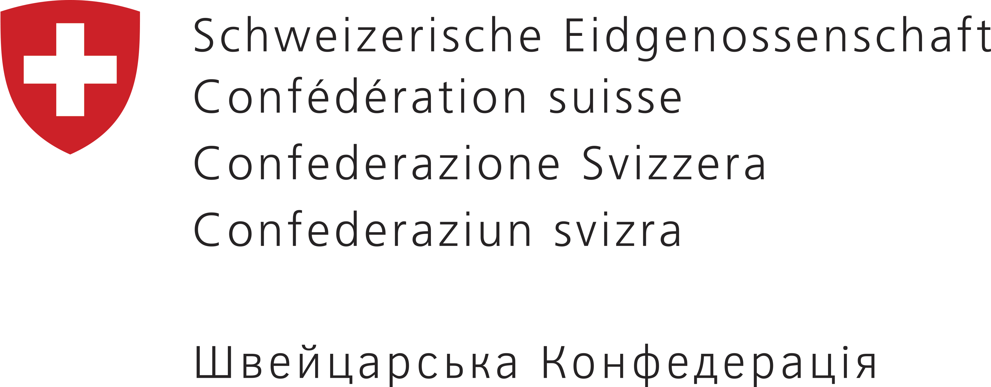 swiss-logo